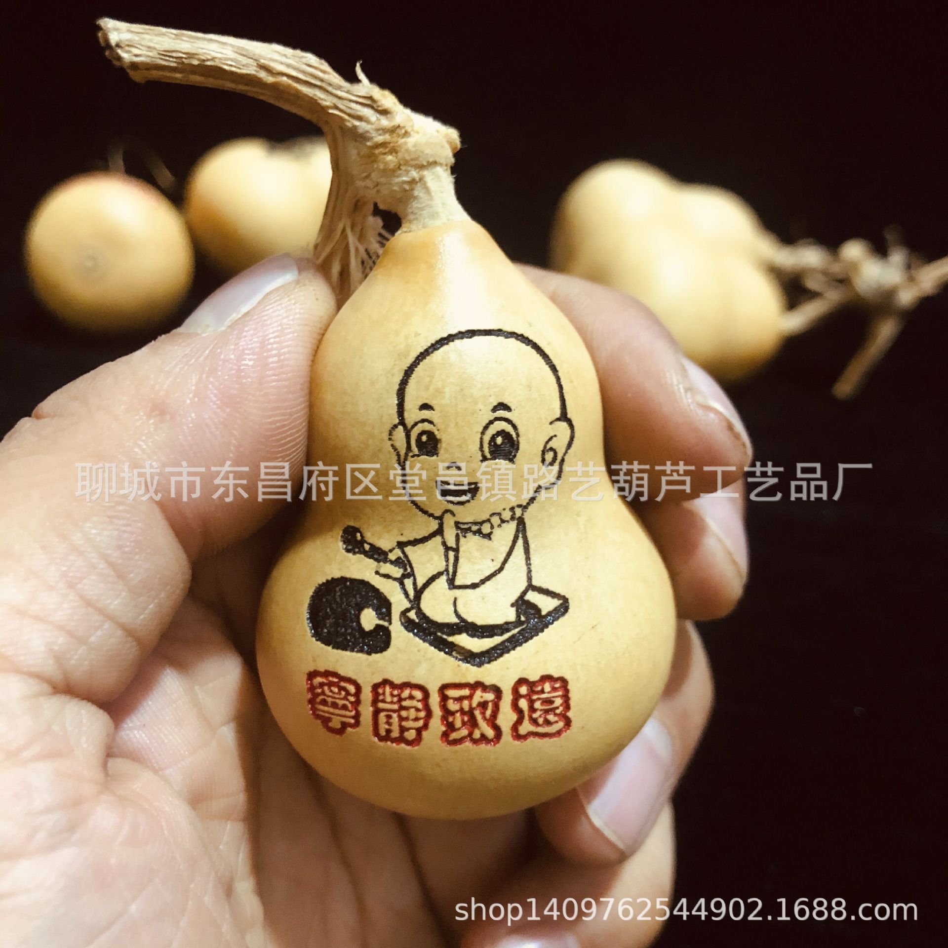 QQ图片20230930182157