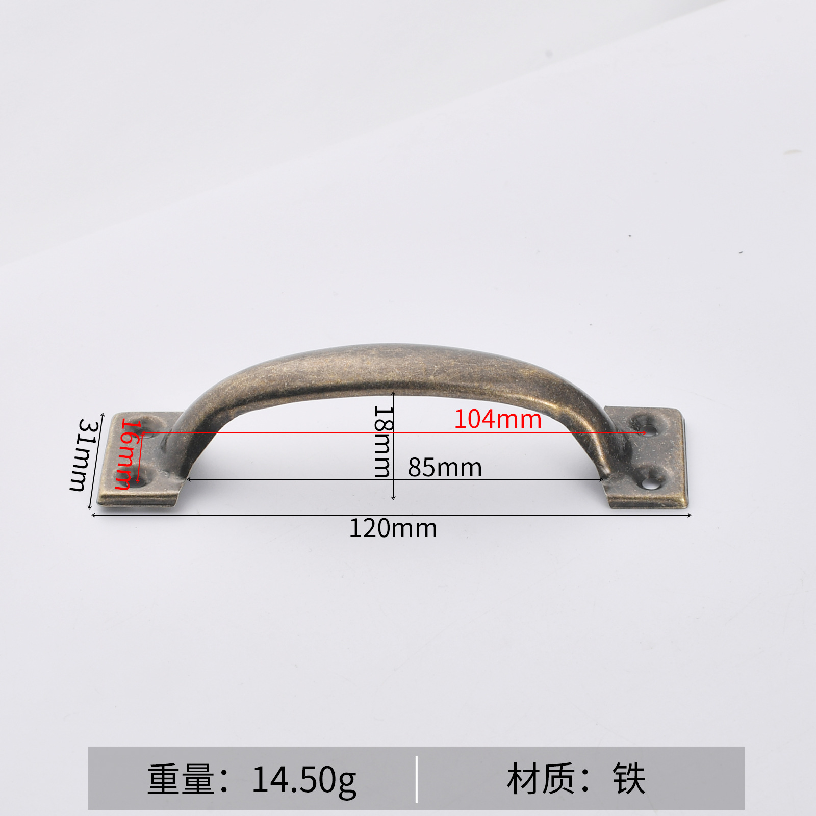 Jingmao hardware de 3 pulgadas de 4 pulgadas de 5 pulgadas de 6 pulgadas arco antiguo puerta antigua pintura en aerosol puerta de madera manija de la puerta del cajón