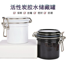 ���l�޽ӽ�ë�zˮ����� ���޹��߻���̿�zˮ�ռ{�� �ܷ��������