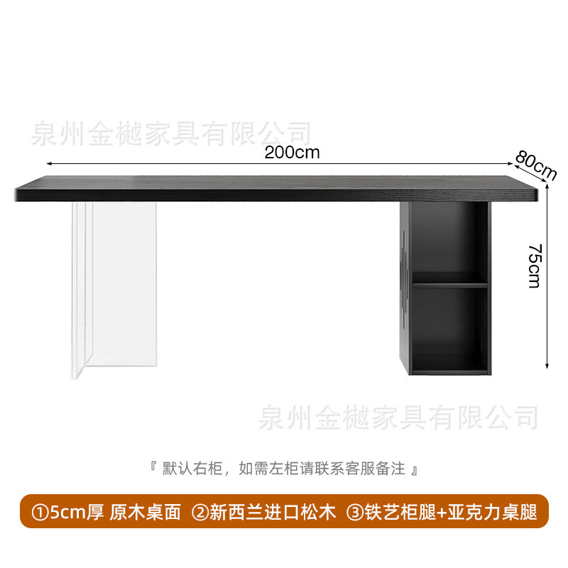 寂風実木ベランダ茶卓アクリル懸濁茶卓茶台湯たんぽ一体接客茶台|undefined