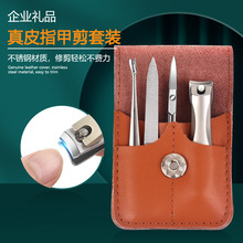 �羳��Ʒ���P�ָ�׼����b4���׸��|���޼����b���ô�ָ̖���Q��