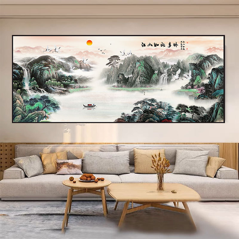 モダンなシンプルな風景画リビングルームのソファの背景の壁の装飾絵画自己粘着絵画立体壁紙パンチングなしの壁のステッカー|undefined
