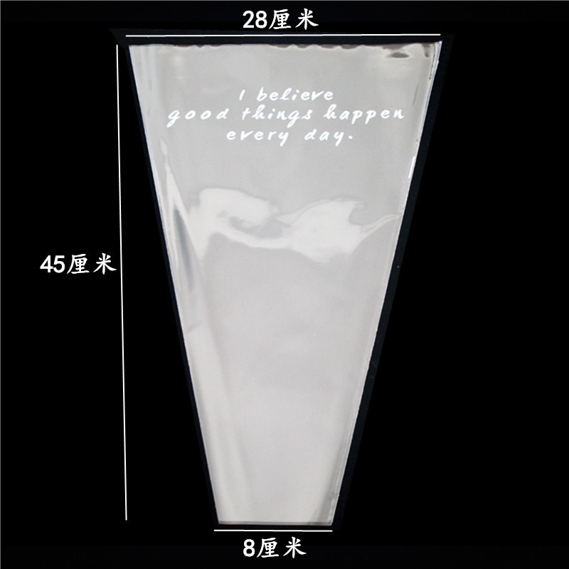 中サイズ、良いものは50個1パック、(45CM*28CM)±5%だと思います。