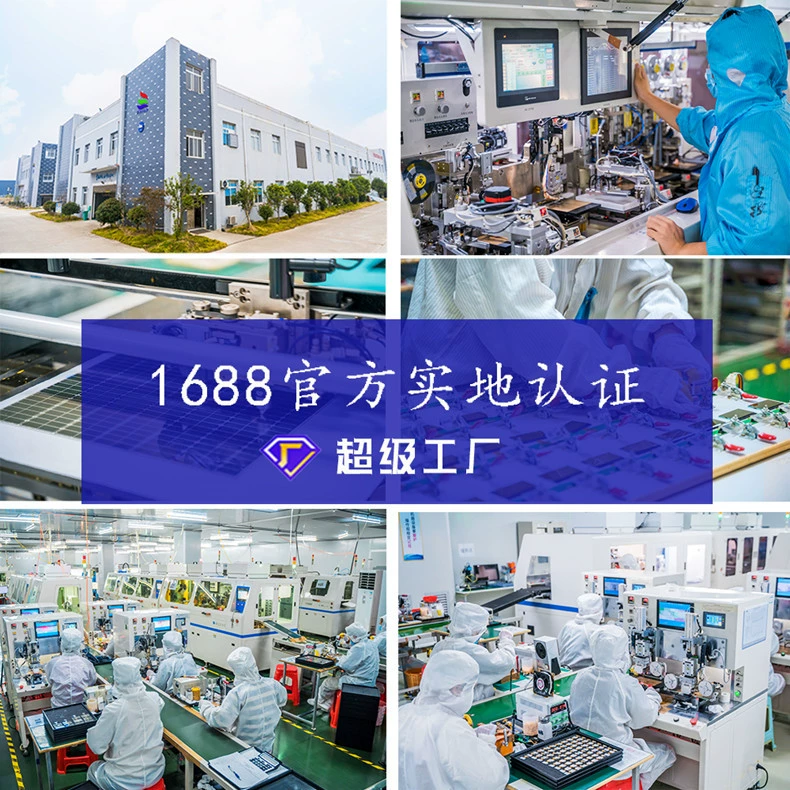 Фиксированная дисплейная панель -Line COB LCD экран желто-зеленый пленочный модуль точка точечная строка 1602