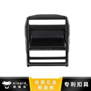 26mm Elapid Cobra Zinc Alloy Clip Buckle, Binding and Tightening Belt Buckle, Can Be Laser-Engraved with Logo