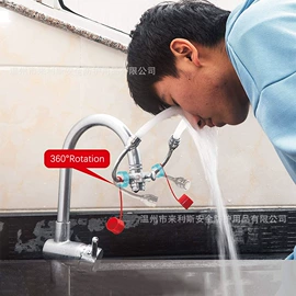 洗眼器;防砸防刺穿鞋;绝缘鞋