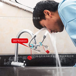 验厂洗眼器 工厂/医院/学校洗手洗眼两用型 水龙头式双口洗眼器