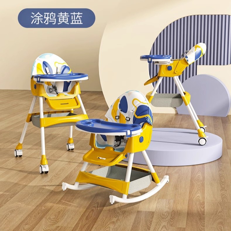 Mesa de comedor para bebés ajustable, mesa de comedor para bebés, asiento doméstico, silla de comedor para bebés, simple al por mayor, sillón BB