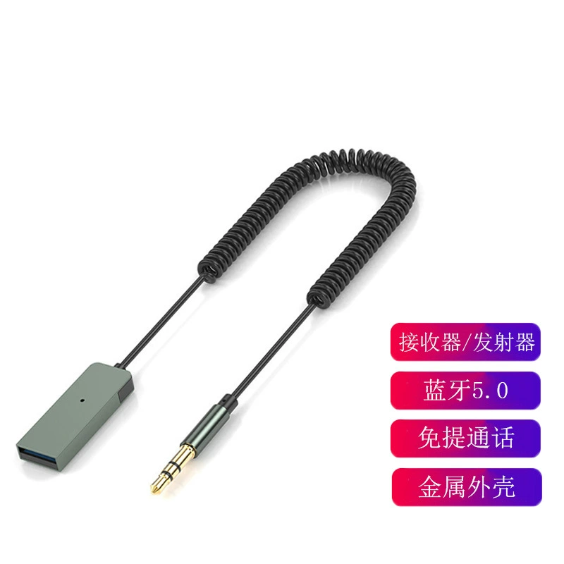 Трансграничный аудиокабель AUX Bluetooth-приемник 3,5 мм Bluetooth 5,0 адаптер автомобильный конвертер звонков в режиме громкой связи