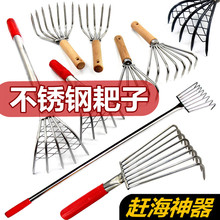 ���P䓰����ڻ������ˮ�ݺ�Ϡ���|���s���������b�F����������