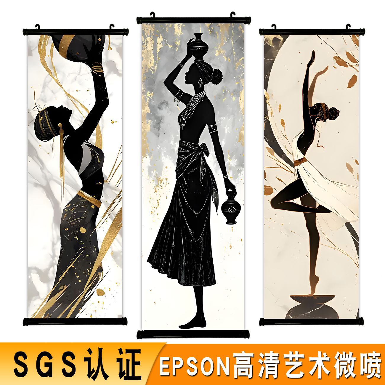 TEMU热销非裔美国女性卧室挂画 喷绘布艺海报3件复古人物卷轴挂画