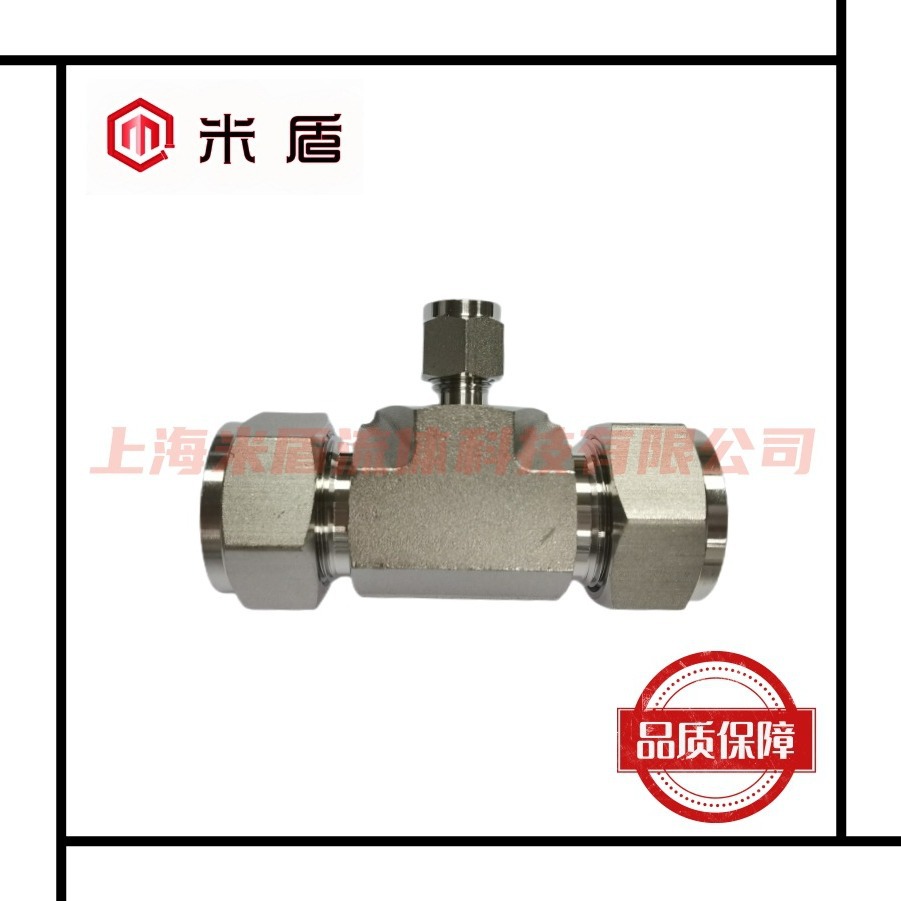 316L不锈钢卡套变径三通管接头 3/4-1/4-3/4异径三通卡套接头