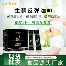 �������ȴ���ȼּso���������������ڿ��ȹ��w��ϏS�����l�o��