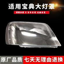 �m���07-08�⏌��������� �Ͽ⏌���ǰ������������͸��