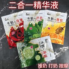 ��Ʒ����һ��ԡ�̸���bţ�̷���õ���J�C�aˮ���AҺԡ�����̰�Ħ