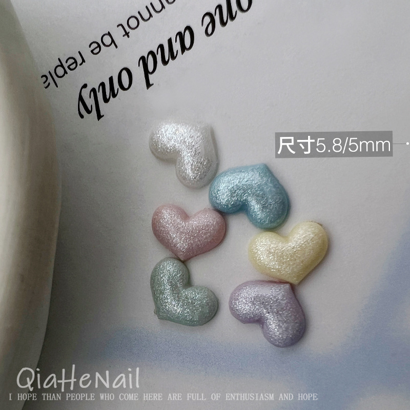 01【사랑】싱글