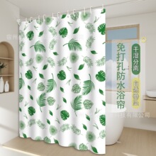 ���Q�羳PEVAԡ���l���g�����ɝ���x���ຟ������s�U��ˮ��ù