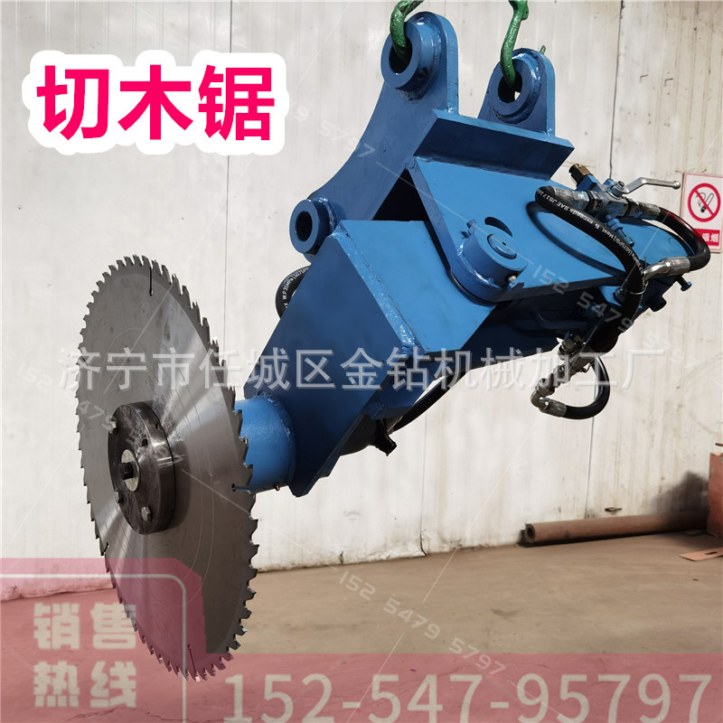 挖机单片锯切木锯 切沙柳圆盘锯现货 伐木锯劈木锯 高速公路修枝