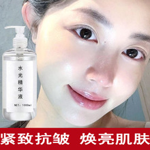 ����Ժˮ��ԭҺ��aˮ���������տsë�׉TĨ������o�¿������AҺ