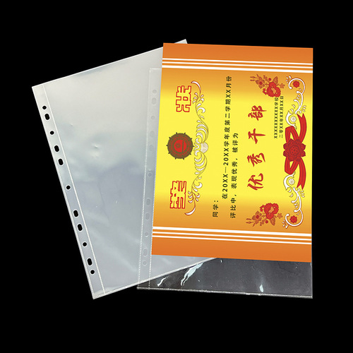 Transparent PP card page 2 grids 3 grids 4 grids 8 grids 9 grids 10 grids collection card A4 photo album 7-hole loose-leaf replacement inner core