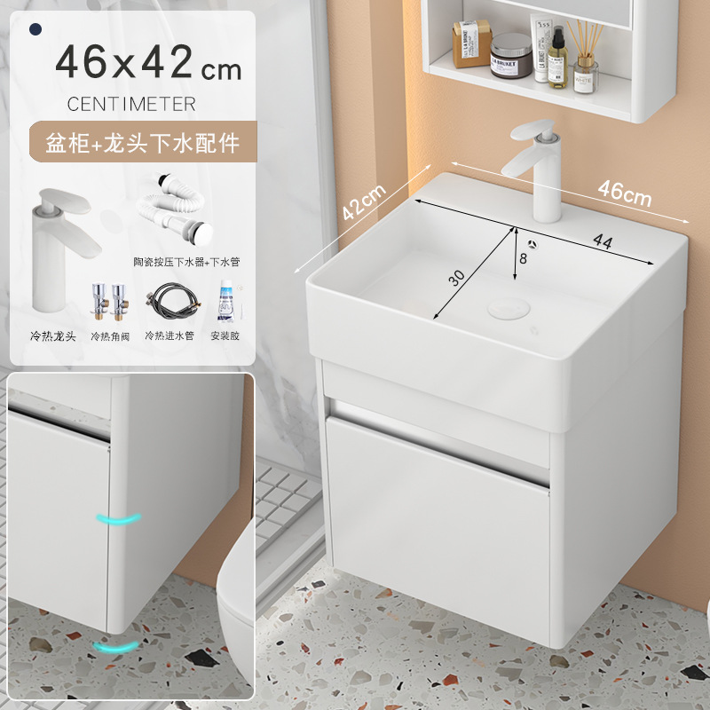 armario de baño de arco de acero inoxidable pequeño tipo cerámico lavabo integrado pequeño tamaño lavabo armario combinado lavabo