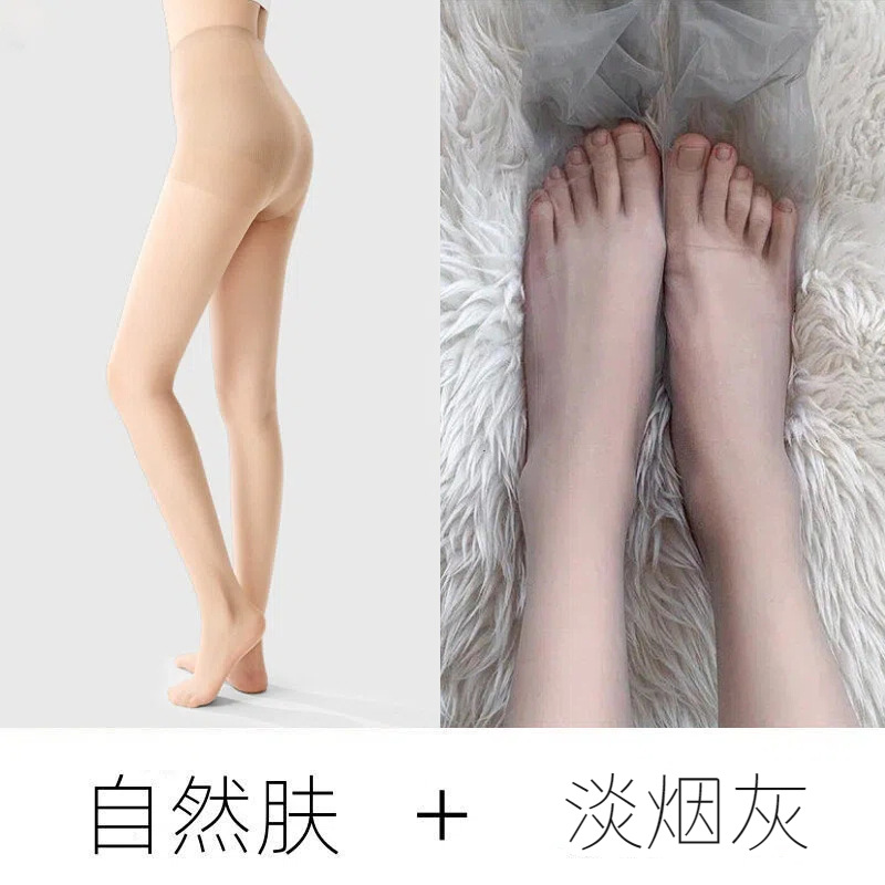 섹시-[내추럴 스킨 + 라이트 그을음]