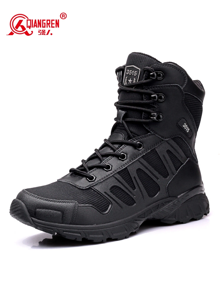 强人 Martens, men's ultra light high tactics boots