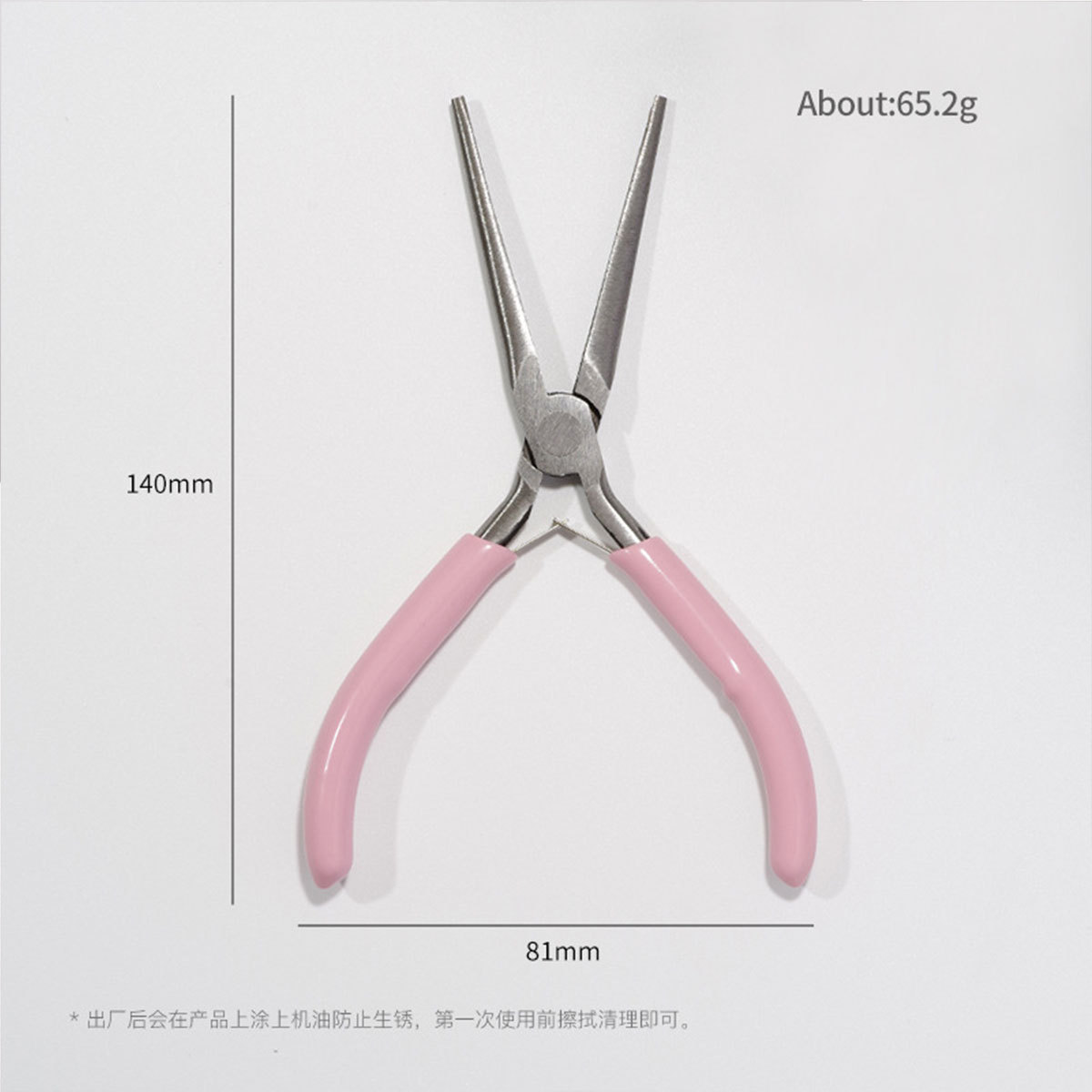 파우더 핸들 날카로운 입 모양 펜치