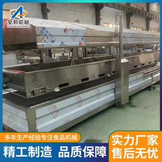 全自动丸子速冻流水线新型肉卷液氮隧道式速冻机连续式速冻设备