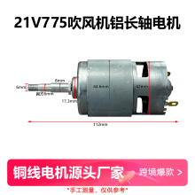 늴LC늙C늱LC늙C775XLS늙C21V775늙CDR_