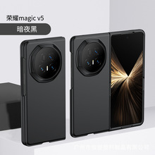 mØsҫ MagicV5 ۯB֙C ƤwбoPCrбo