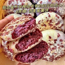 ��������ּZ������ʹ��͟o�������ǂ��y�ֹ����c���e��ʳС��