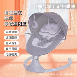 摇篮/摇椅;婴儿推车;儿童滑板车