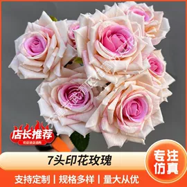 仿真花;仿真绿植;仿真玫瑰