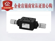 ̨������Chia Wang�B���yMTC-02-W-K-20 MTC-02-A-K-20 MTC-02-B-