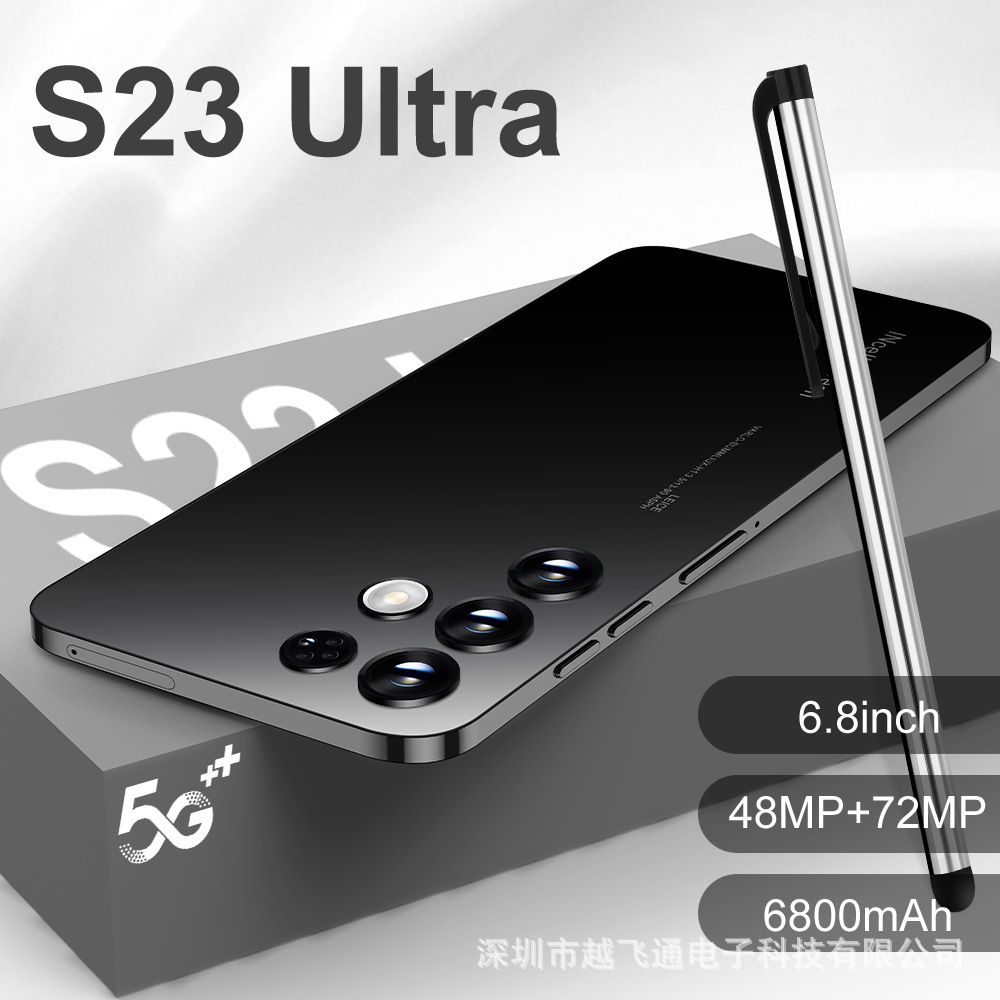 S23 Ultra+cross-border foreign trade mobile phone (16+1T), a globally popular all-in-one 4G phone, shipped directly from the source factory