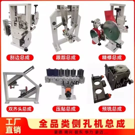 CNC加工;收纳架;木工机械