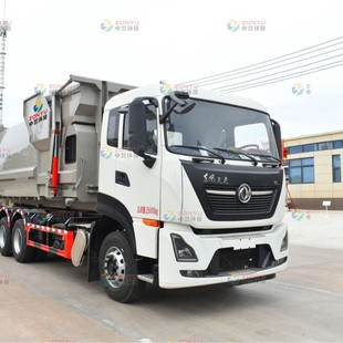 Dongfeng Tianlong Rear Dual-Axle Hook Arm Garbage Truck Garbage Truck Hook Arm Garbage Truck Removable Garbage Truck Manufacturer