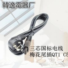 ��������͢�Դ�� ��о ��о �Դ�����^2*0.75 �o��