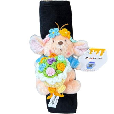 Baimei Forest Little Bean Flower Sürətlər qutusu və əl tormozu başlıqları