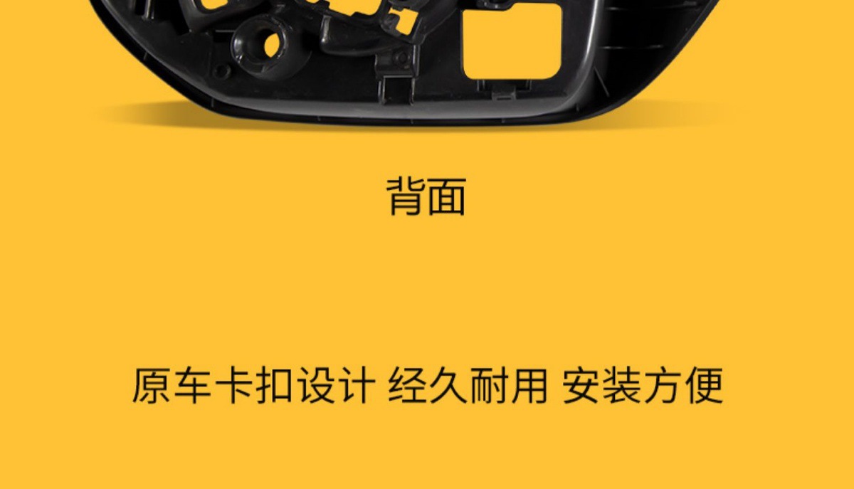 Suitable for 19 20 21 22 23 Toyota Levin Rearview Mirror Housing Reversing Mirror Cover Reflector Turn Signal