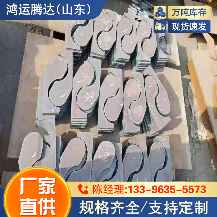 45#特厚钢板  规格全发货快切割零售 HG70XYD钢板现货