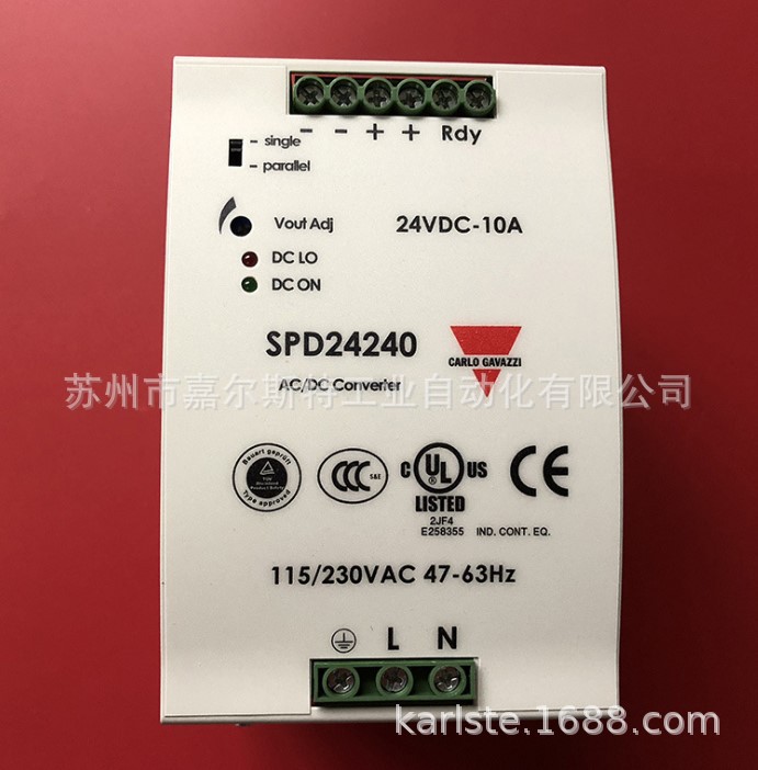 【进口正品】瑞士CARLO GAVAZZI佳乐 SPD242401 导轨安装开关电源