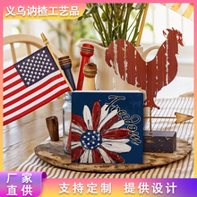 �羳��Ʒ������ľ�|�b��ӹ��՚�ռ�ͥ�k�����[��ľ��ˇ�g�b�