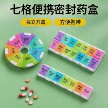7����z����ʽСș�б�yʽһ��ș�з��b�г�������ș���ռ{�ܷ�