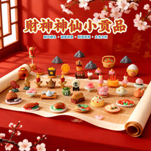 ���L����ؕƷ����ܛ�z��ż ����ݷ����i�`֥��������[��