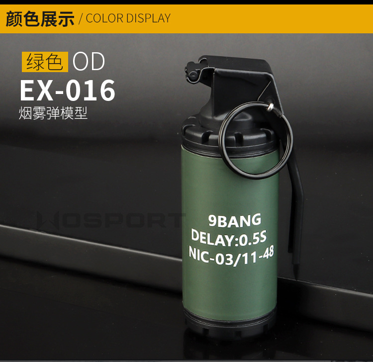 EX-016内页_08.jpg?x-oss-process=image/format,png