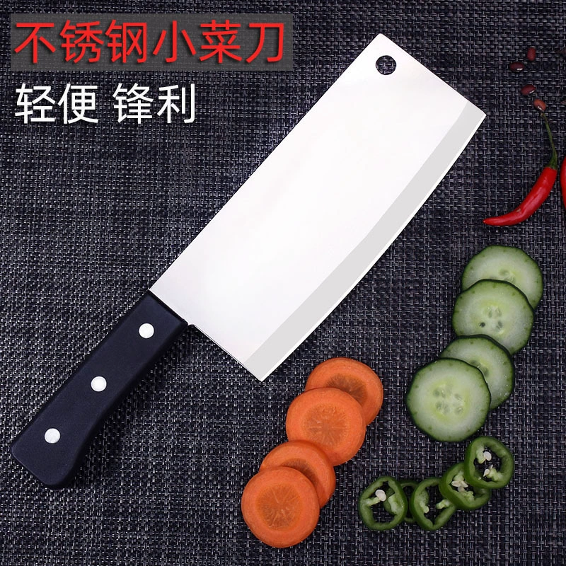 Нержавеющая сталь кухонный нож домашний кухонный нож шеф особый острый ломтик нож уличная палатка светлый маленький кухонный нож