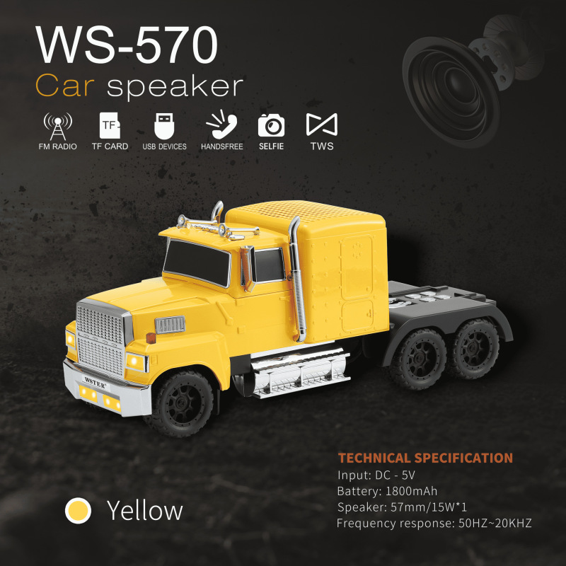 国境を越えた新しい WS-570 大型トラック車モデル Bluetooth スピーカーデスクトップ装飾品ギフト小型スピーカー|undefined