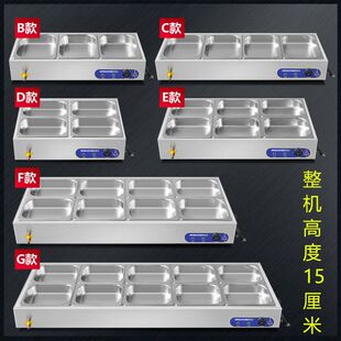 ��ͱ���̨����̨ʽ�ӟ᲻�P䓱�����ʳ�u����uС���̨����̨